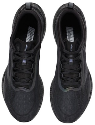 Li-Ning Super Light XIX 'Triple Black' ARBS001-3 Shop Li-Ning Super Light XIX 'Triple Black' ARBS001-3
