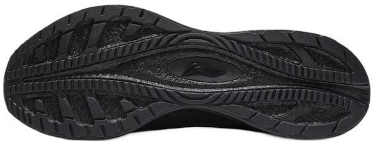 Li-Ning Super Light XIX 'Triple Black' Hitam Total ARBS001-3 Purchase Li-Ning Super Light XIX 'Triple Black' Hitam Total ARBS001-3