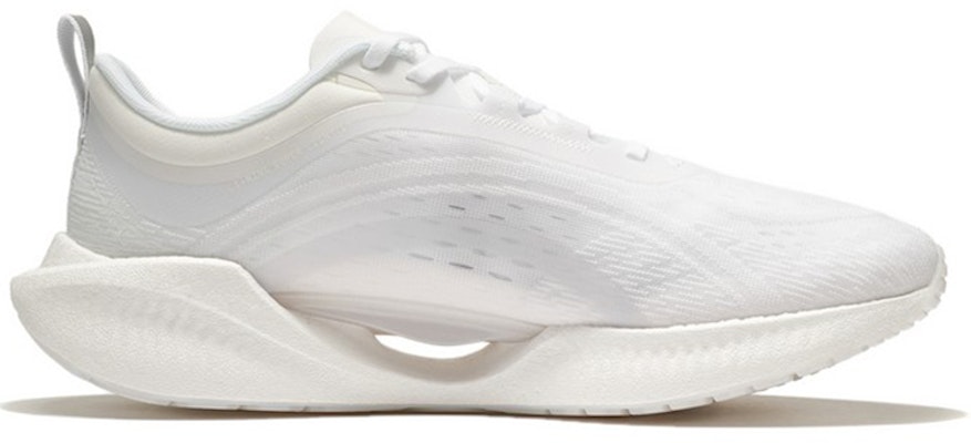 Li-Ning Super Light XIX 'White' ARBS001-10 Order Li-Ning Super Light XIX 'White' ARBS001-10