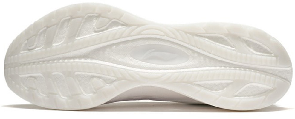 Li-Ning Super Light XIX 'White' ARBS001-10 Details for Li-Ning Super Light XIX 'White' ARBS001-10