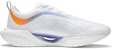 Li-Ning Super Light XIX 'Putih Ungu' ARBS001-1