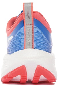 Li-Ning Super Light XIX 'Putih Merah' ARBS001-23 Details for Li-Ning Super Light XIX 'Putih Merah' ARBS001-23