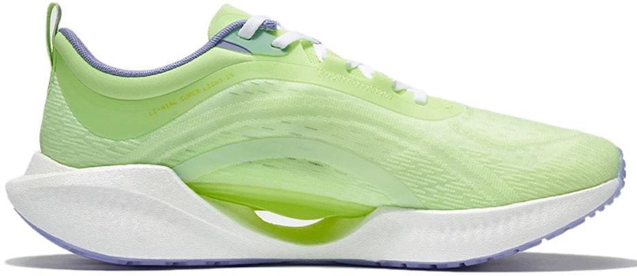 Li-Ning Super Light XIX ARBS001-4 Order Li-Ning Super Light XIX ARBS001-4