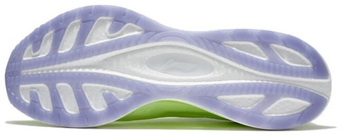 Li-Ning Súper Ligero XIX ARBS001-4 Purchase Li-Ning Súper Ligero XIX ARBS001-4