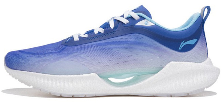 Li-Ning Super Light XIX ARBS001-7 Buy Li-Ning Super Light XIX ARBS001-7