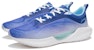 Li-Ning Super Light XIX Lelaki รองเท้กีฬา ARBS001-7