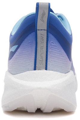 Li-Ning Super Light XIX ARBS001-7 Purchase Li-Ning Super Light XIX ARBS001-7