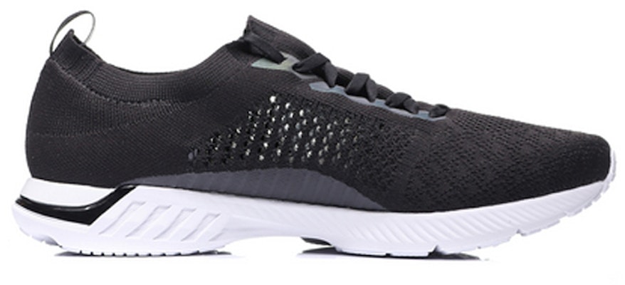 Li-Ning Super Light XV 'Black' ARBN009-2 Order Li-Ning Super Light XV 'Black' ARBN009-2