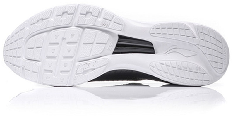 Li-Ning Super Light XV 'Black' ARBN009-2 Purchase Li-Ning Super Light XV 'Black' ARBN009-2