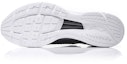 Purchase Li-Ning Super Light XV 'Black' ARBN009-2