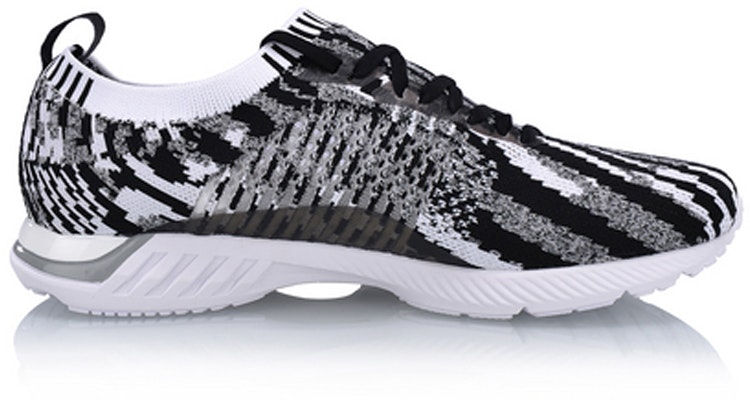 Li-Ning Super Light XV ARBN009-11 Order Li-Ning Super Light XV ARBN009-11