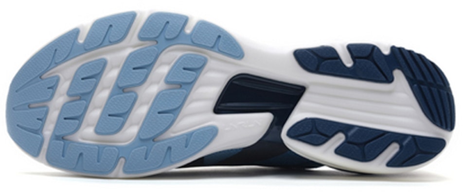 Li-Ning Super Light XVI 'Biru' ARBP009-7 Purchase Li-Ning Super Light XVI 'Biru' ARBP009-7