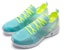 Li-Ning Super Light XVI 'Hijau' ARBP009-11