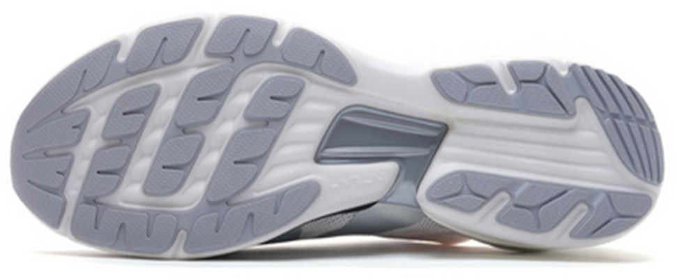 Li-Ning Super Light XVI 'Kelabu Putih' ARBP009-4 Purchase Li-Ning Super Light XVI 'Kelabu Putih' ARBP009-4