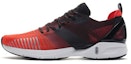 Buy Li-Ning Super Light XVI 'Merah Hitam' ARBP009-8