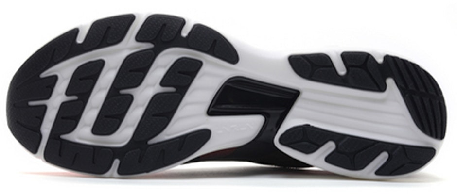 Li-Ning Super Light XVI 'Rojo Negro' ARBP009-8 Purchase Li-Ning Super Light XVI 'Rojo Negro' ARBP009-8