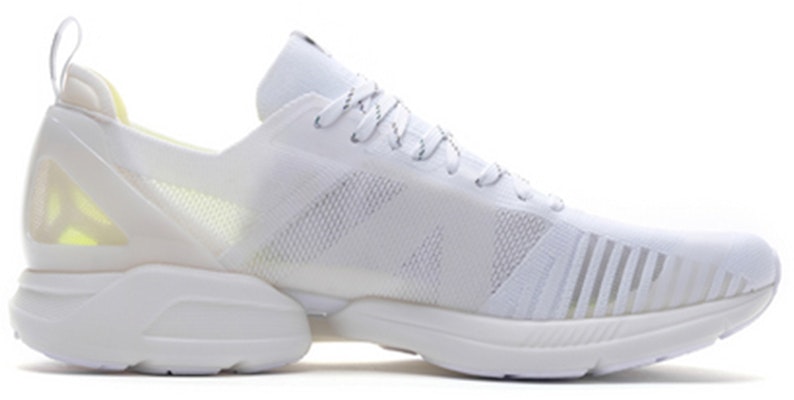 Li-Ning Super Light XVI 'Blanco Estándar' ARBP009-3 Order Li-Ning Super Light XVI 'Blanco Estándar' ARBP009-3