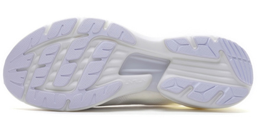 Li-Ning Super Light XVI 'Blanco Estándar' ARBP009-3 Shop Li-Ning Super Light XVI 'Blanco Estándar' ARBP009-3