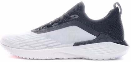 Li-Ning Super Light XVII 'White Black' ARBQ003-10 Li-Ning Super Light XVII 'White Black' ARBQ003-10