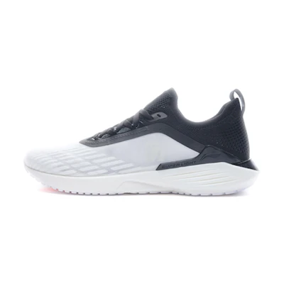 Li-Ning Super Light XVII 'White Black'
