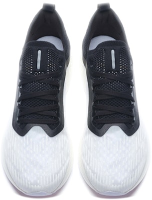 Li-Ning Super Light XVII 'White Black' ARBQ003-10 Shop Li-Ning Super Light XVII 'White Black' ARBQ003-10