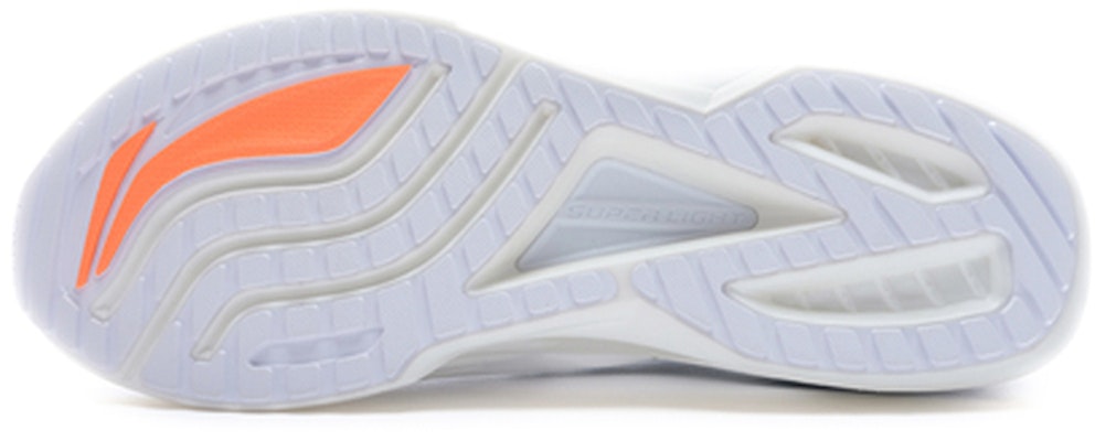 Li-Ning Super Light XVII 'White Black' ARBQ003-10 Purchase Li-Ning Super Light XVII 'White Black' ARBQ003-10