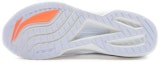 Purchase Li-Ning Super Light XVII 'Putih Hitam' ARBQ003-10