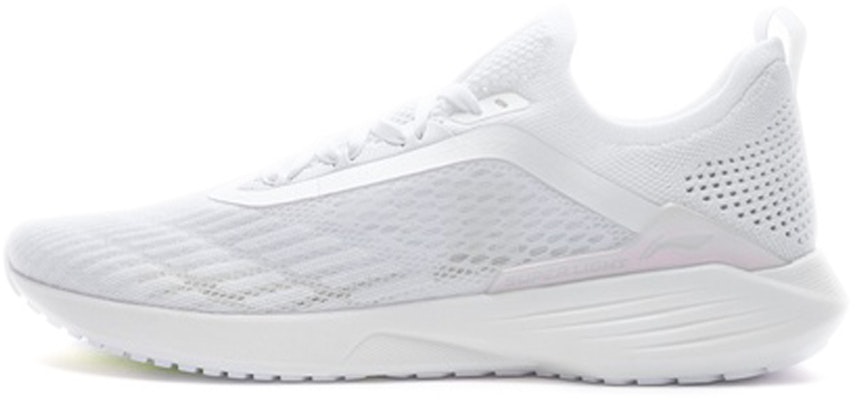 Li-Ning Super Light XVII ARBQ003-2 Buy Li-Ning Super Light XVII ARBQ003-2