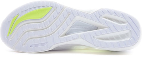 李宁超轻 XVII ARBQ003-2 Purchase 李宁超轻 XVII ARBQ003-2