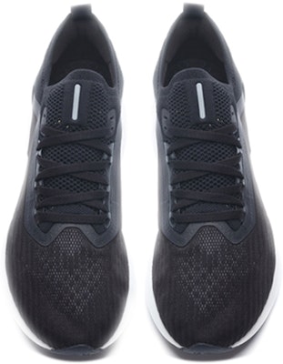 Li-Ning Super Light XVII ARBQ003-3 Shop Li-Ning Super Light XVII ARBQ003-3