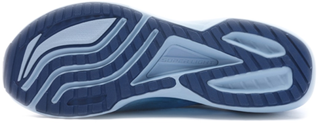 Li-Ning Super Light XVII ARBQ003-5 Purchase Li-Ning Super Light XVII ARBQ003-5
