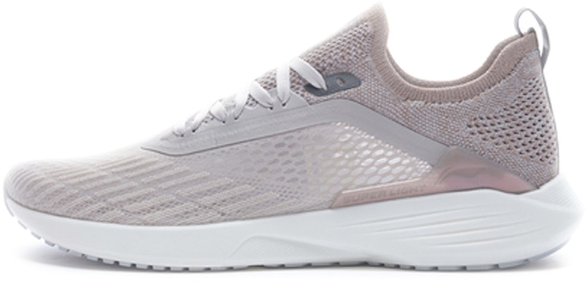 Li-Ning Super Light XVII ARBQ003-8 Buy Li-Ning Super Light XVII ARBQ003-8