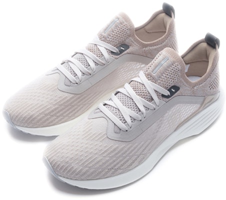 Li-Ning Super Light XVII ARBQ003-8 Lookbook Li-Ning Super Light XVII ARBQ003-8