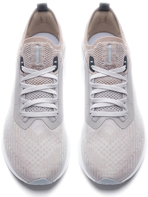 Li-Ning Super Light XVII ARBQ003-8 Shop Li-Ning Super Light XVII ARBQ003-8