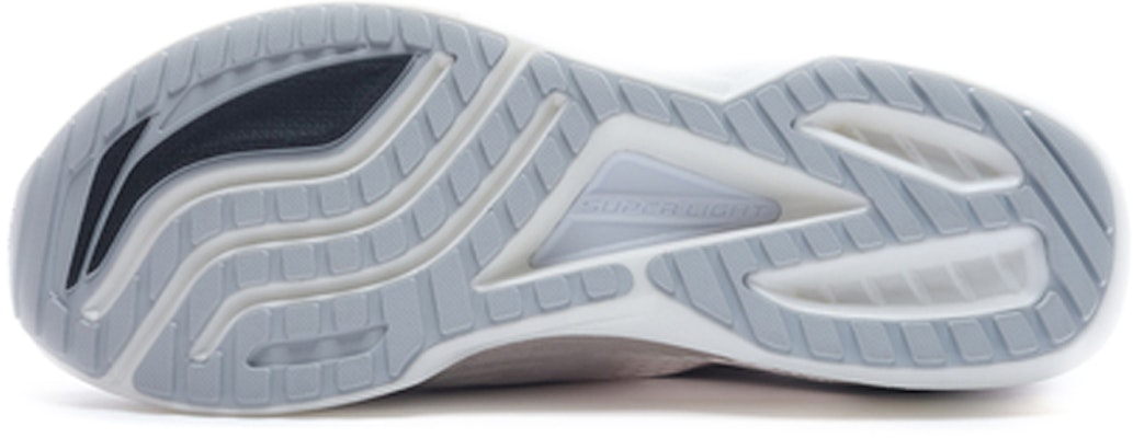 Li-Ning Super Light XVII ARBQ003-8 Purchase Li-Ning Super Light XVII ARBQ003-8