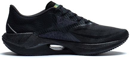 Li-Ning Super Light XX 'Negro' ARBT001-7 Order Li-Ning Super Light XX 'Negro' ARBT001-7