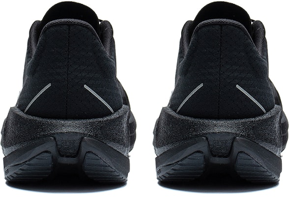 Li-Ning Super Light XX 'Black' ARBT001-7 Shop Li-Ning Super Light XX 'Black' ARBT001-7