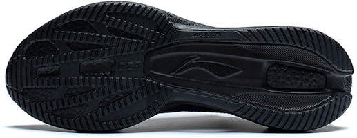 Li-Ning Super Light XX 'Negro' ARBT001-7 Purchase Li-Ning Super Light XX 'Negro' ARBT001-7