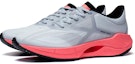 Lookbook Li-Ning Super Light XX 'Kelabu Merah' ARBT001-13