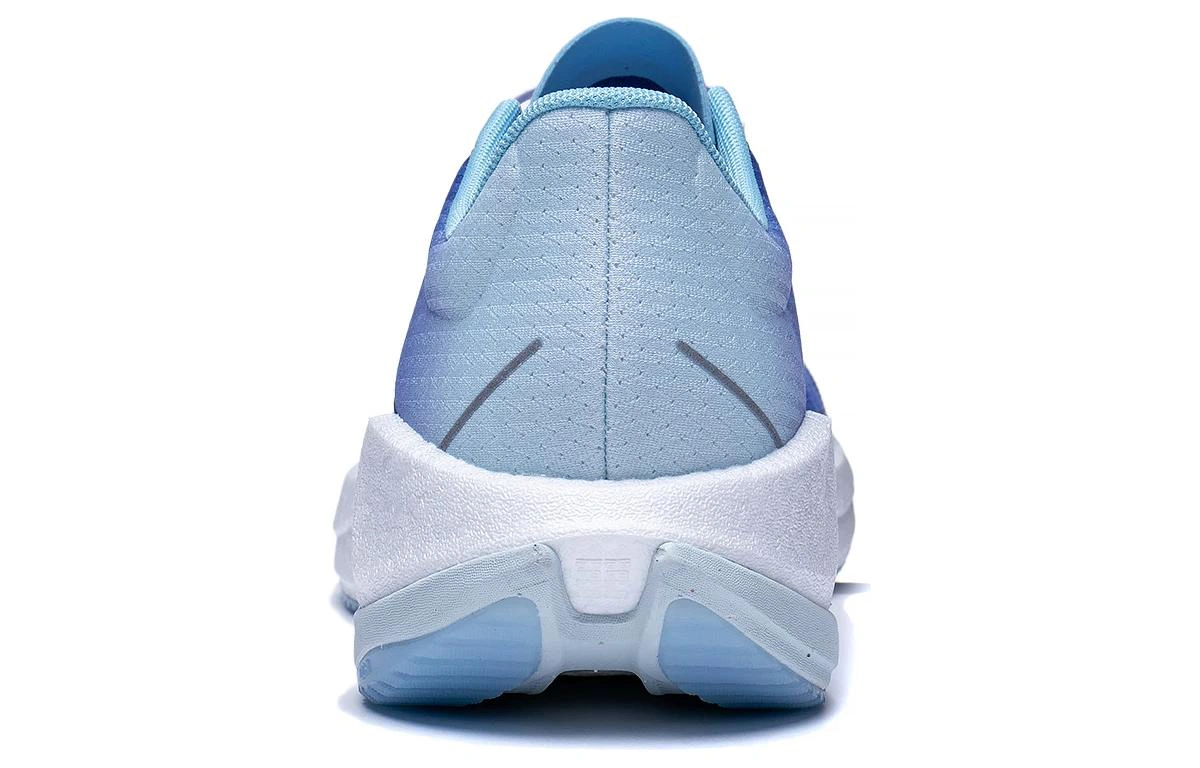 Li-Ning Super Light XX 'Ocean Blue'