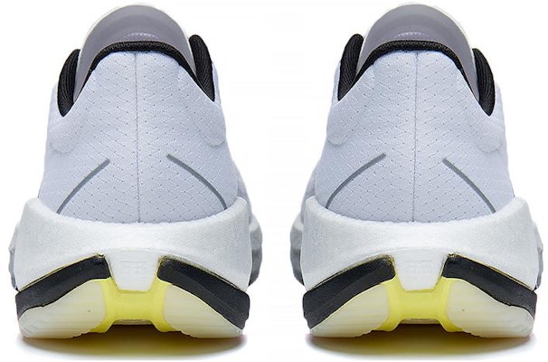 Li-Ning Super Light XX 'White Black' ARBT001-4 Shop Li-Ning Super Light XX 'White Black' ARBT001-4