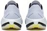 Shop Li-Ning Super Light XX 'Putih Hitam' ARBT001-4