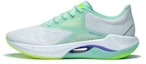 Buy Li-Ning Super Light XX 'Putih Neon Hijau' ARBT001-15