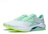 Li-Ning Super Light XX 'Putih Neon Hijau' ARBT001-15