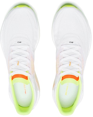 Li-Ning Super Light XX 'White Red Green' ARBT001-1 Lookbook Li-Ning Super Light XX 'White Red Green' ARBT001-1