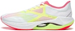 Buy Li-Ning Super Light XX 'Putih Kuning Merah' ARBT001-9