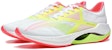 Li-Ning Super Light XX 'Putih Kuning Merah' ARBT001-9