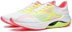 Lookbook Li-Ning Super Light XX 'Putih Kuning Merah' ARBT001-9
