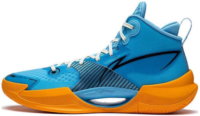 Li-Ning Superlight 2022 'Blue Orange' ABAS027-15 Buy Li-Ning Superlight 2022 'Blue Orange' ABAS027-15