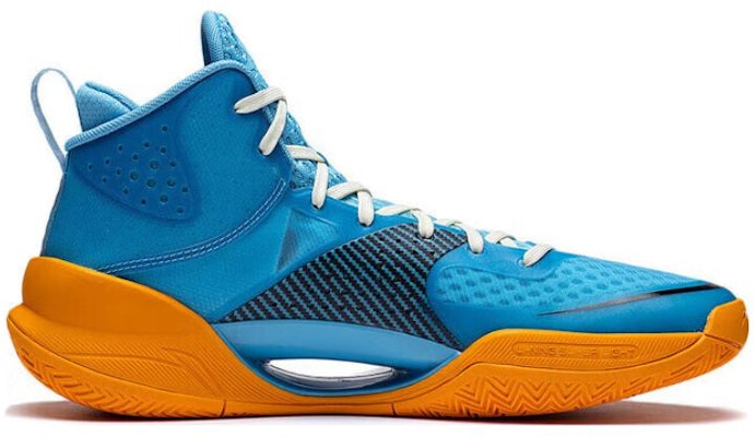 Li-Ning Superlight 2022 'Blue Orange' ABAS027-15 Order Li-Ning Superlight 2022 'Blue Orange' ABAS027-15